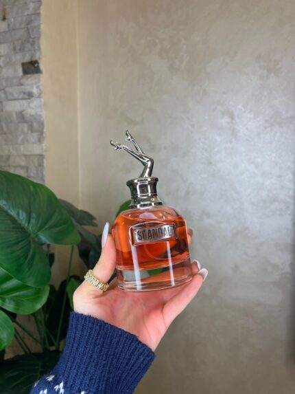 بيرفيوم هاي كوبي