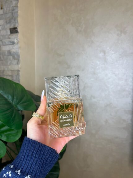 بيرفيوم هاي كوبي