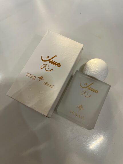 مسك ابيض 50ml ثبات يوم كامل
